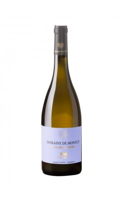 Clos des Cendres